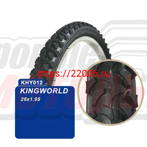 Велопокрышка 26"х 1,95 (KHY012) Kingworld Велопокрышка 26"х 1,95 (KHY012) Kingworld