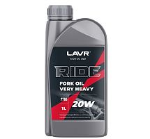 Масло LAVR Вилочное RIDE Fork oil 20W LAVR MOTO, полусинт. 1 литр / Ln7786