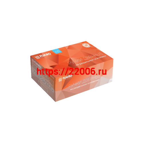 Ручка Fuaro (Фуаро) раздельная R.AR54.LOUNGE (LOUNGE AR) 130mm SN/CP-3 матовый никель/хром фото 3 Ручка Fuaro (Фуаро) раздельная R.AR54.LOUNGE (LOUNGE AR) 130mm SN/CP-3 матовый никель/хром фото 3