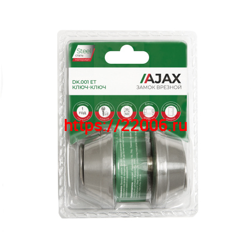Замок Ajax (Аякс) врезной DK.001 ET SN мат.никель Замок Ajax (Аякс) врезной DK.001 ET SN мат.никель