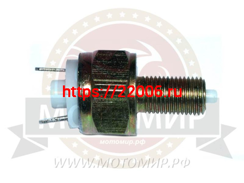 Лягушка переднего тормоза 13.3702 Урал, Минск, Восход, Муравей, Буран (НАБОР)