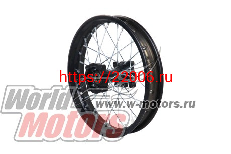 Обод кросс 14" (1,85-R14 d=15mm) задний Обод кросс 14" (1,85-R14 d=15mm) задний