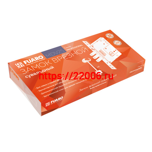 Замок Fuaro (Фуаро) врезной сувальдный MDV25/S-60.00.3R16 5key (5 ключей) фото 3 Замок Fuaro (Фуаро) врезной сувальдный MDV25/S-60.00.3R16 5key (5 ключей) фото 3