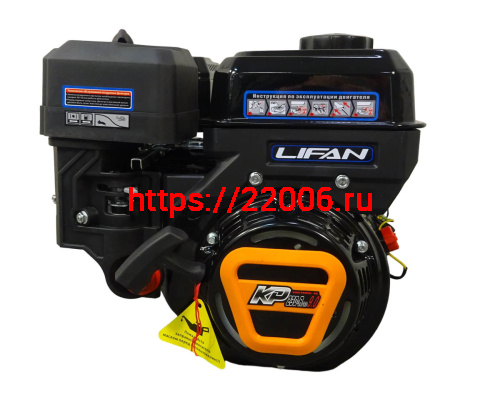 Двигатель LIFAN 9 л.с. KP230-R PRO АВТ. СЦЕПЛЕНИЕ Двигатель LIFAN 9 л.с. KP230-R PRO АВТ. СЦЕПЛЕНИЕ