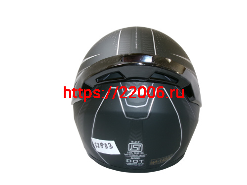 Шлем TVS RACING (Индия) XPOD DULL BLACK SILVER размер L фото 3 Шлем TVS RACING (Индия) XPOD DULL BLACK SILVER размер L фото 3