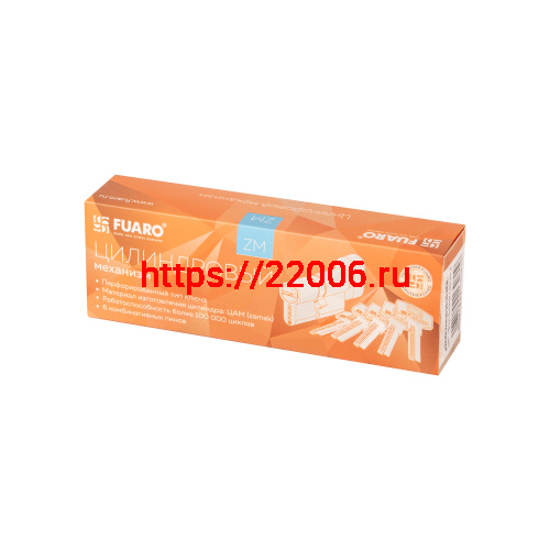 Цилиндровый Fuaro (Фуаро) механизм (200 ZM/80) 2000ZM Knob 80 (30+10+40) BL-24 черный 5Key с вертушкой фото 2