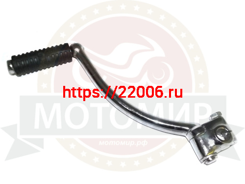 Кикстартер 1Р54FMI Шторм (d13мм) Джордан откидывеся у хомута