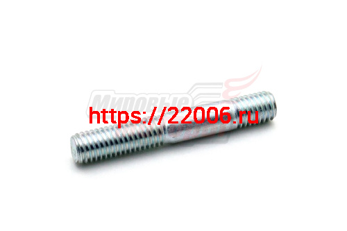 Шпилька глушителя M8х40 163FML-2 (200cc),167FMM (250cc) LIFAN оригинал Шпилька глушителя M8х40 163FML-2 (200cc),167FMM (250cc) LIFAN оригинал
