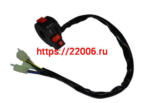 Переключатель ATV TRIX , в сборе (120349006) Переключатель ATV TRIX , в сборе (120349006)