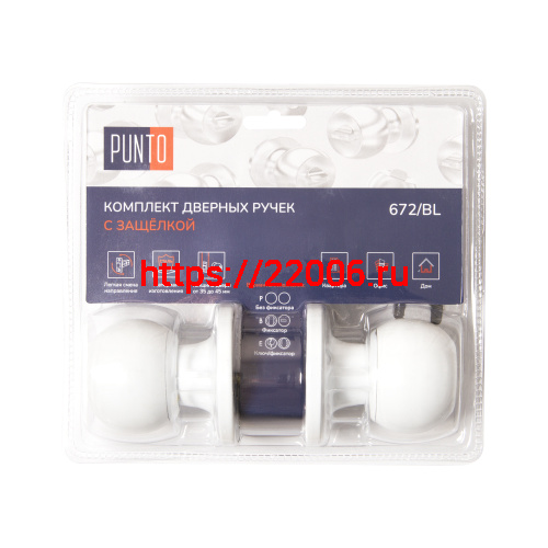 Ручка Punto (Пунто) защелка DK672/BL WH-PS (без фик.) белый Ручка Punto (Пунто) защелка DK672/BL WH-PS (без фик.) белый