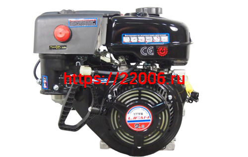 Двигатель LIFAN  9 л.с. 177F (270) (вых. вал d25 мм)