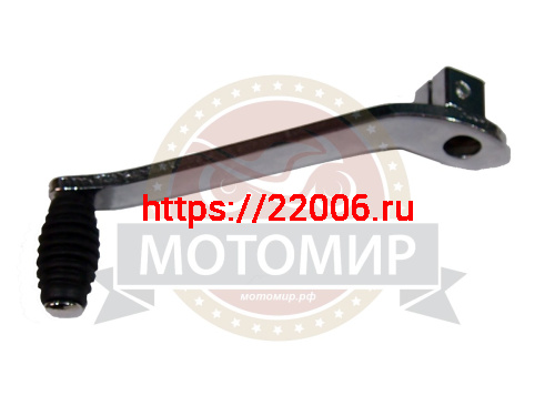 Педаль переключения передач Скаут3, Альфа (НАБОР) (пришла как 20484)