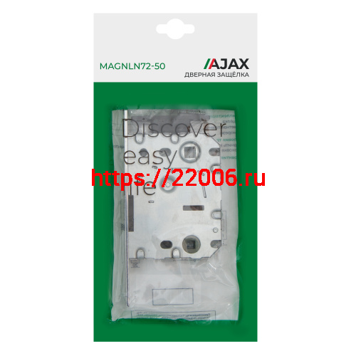 Защелка Ajax (Аякс) врезная MAGNLN72-50 CP хром фото 3 Защелка Ajax (Аякс) врезная MAGNLN72-50 CP хром фото 3
