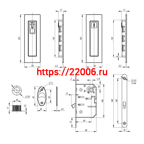 Защелка Armadillo (Армадилло) с ручками для раздвижных дверей SH.URB153.KIT011-BK (SH011 URB) BL-26 черный фото 3