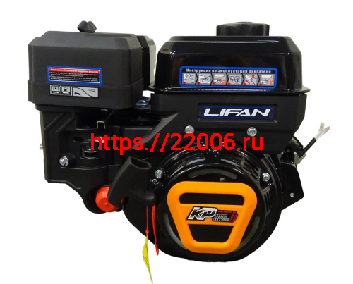 Двигатель LIFAN  9 л.с. KP230E-R PRO  АВТ. СЦЕПЛЕНИЕ, ЭЛ.СТАРТЕР, с катушкой 12В 7А 84Вт