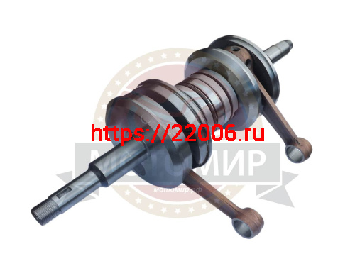 Коленвал Буран двигатель РМЗ-640  (ИМПОРТ)