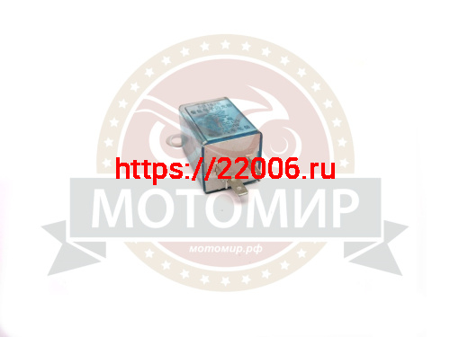 Реле №1 МиниТрактор Сигма фото 2 Реле №1 МиниТрактор Сигма фото 2