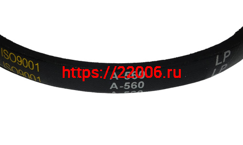Ремень А560 (560 Lp) ГОСТ 1284-89 фото 2 Ремень А560 (560 Lp) ГОСТ 1284-89 фото 2