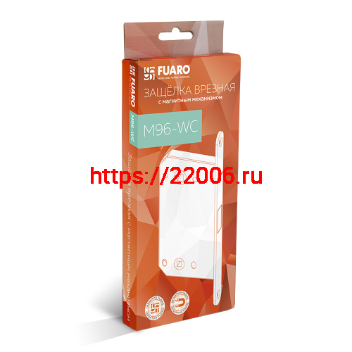 Защелка Fuaro (Фуаро) врезная MAGNM96WC-50 (M96WC-50) AB бронза фото 2