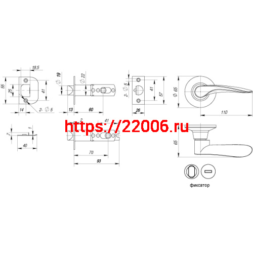 Ручка Fuaro (Фуаро) защелка DK620/BL BL-ET (620/BL BL-E) (кл/фик.) черный фото 3