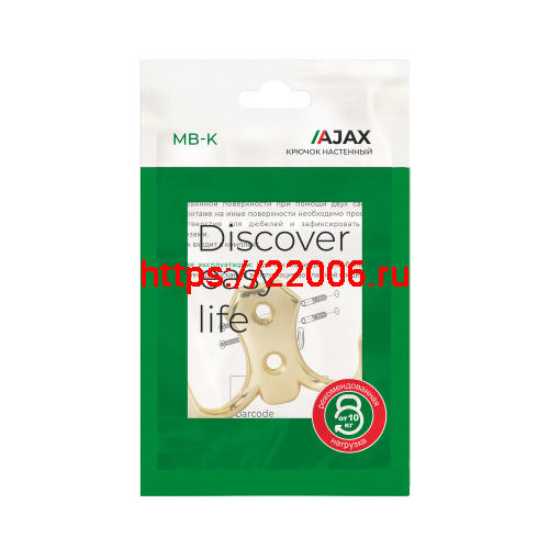 Крючок Ajax (Аякс) настенный MB-K-002 CP хром фото 3 Крючок Ajax (Аякс) настенный MB-K-002 CP хром фото 3