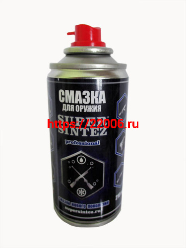 Смазка для всех видов оружия SUPERSINTEZ, 210мл.