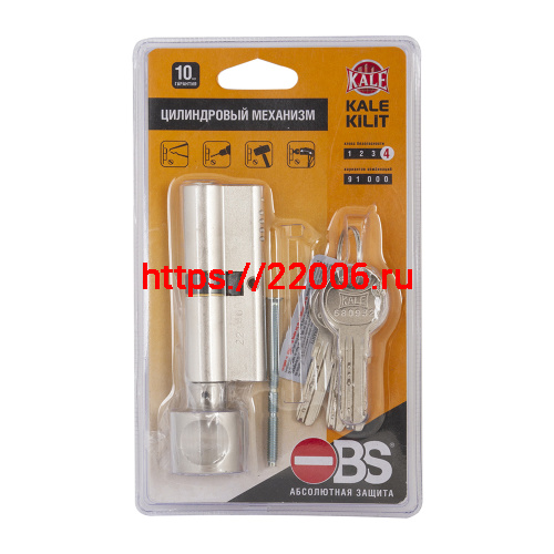 Цилиндровый механизм Kale kilit (Кале килит) с вертушкой 164 OBS SCE/100 (50+10+40) mm никель 5 кл. фото 3