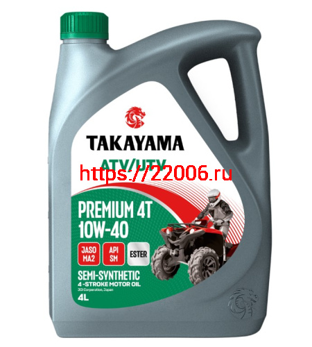 Масло TAKAYAMA PREMIUM, 4T 10W40 ATV/UTV SL MA-2 п/синт, 4 литра 6056119 Масло TAKAYAMA PREMIUM, 4T 10W40 ATV/UTV SL MA-2 п/синт, 4 литра 6056119