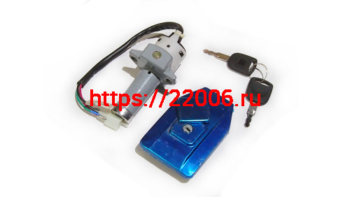 Замок зажигания трицикл АЯКС-030/035 (+крышка бен.) (S-R35K000)
