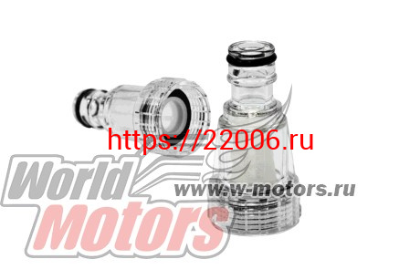Фильтр входной мойки CARVER ( 3/4- быстросъем) Фильтр входной мойки CARVER ( 3/4- быстросъем)