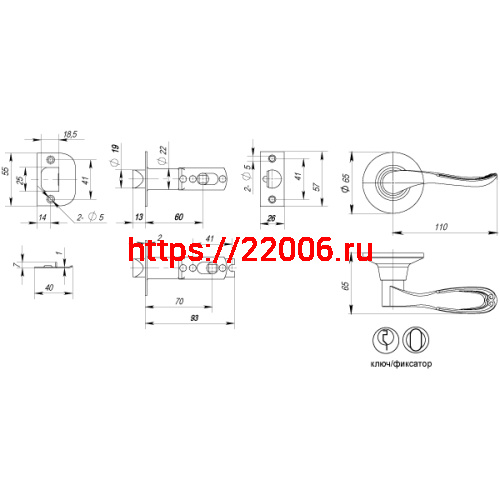 Ручка Punto (Пунто) защелка DK630 MAB-ET (6030 MAB-E) (кл./фик.) мат.бронза фото 3