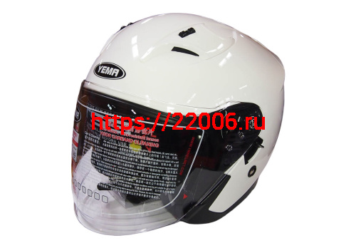 Шлем открытый YM-637 "YAMAPA", белый, размер M (с антикрылом) NEW Шлем открытый YM-637 "YAMAPA", белый, размер M (с антикрылом) NEW