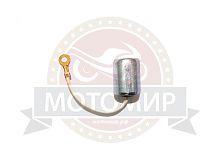 Конденсатор Урал К42-18-8 CN (кол-во в упак. 1000 шт.) без уха