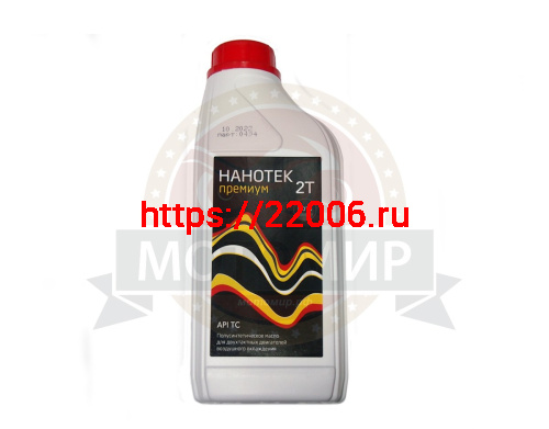 Масло НАНОТЕК 2Т МОТО Премиум полусинтетическое для снегоходов 1л, (Automix/Autolub) Масло НАНОТЕК 2Т МОТО Премиум полусинтетическое для снегоходов 1л, (Automix/Autolub)