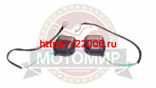 Боковой фонарь WIZARD передний (компл 2 шт) (05050Q057+ 05050Q056) фото 2