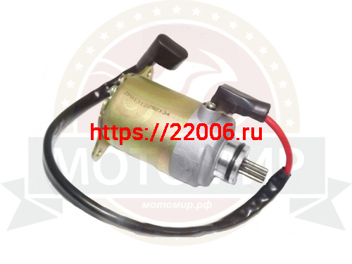 Электростартер двигатель 1P63QMK (17101-R02-00)
