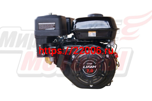 Двигатель LIFAN 7,0 л.с. 170F (212сс, мотобуксировщики, вал d20) Двигатель LIFAN 7,0 л.с. 170F (212сс, мотобуксировщики, вал d20)