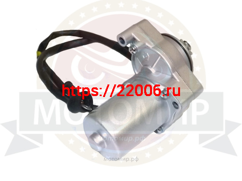 Электростартер Альфа, Шторм, "Zodiak" PANTERA125 1Р39 1Р54FMI (d-26.5, 12 шлиц) 3 болта (НАБОР) фото 2 Электростартер Альфа, Шторм, "Zodiak" PANTERA125 1Р39 1Р54FMI (d-26.5, 12 шлиц) 3 болта (НАБОР) фото 2