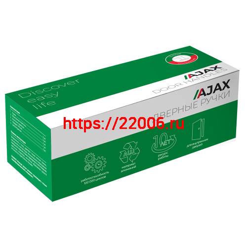 Ручка Ajax (Аякс) раздельная K.JS51.CLEVER SSC-16 сатинированный хром фото 2