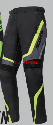 Брюки SCOYCO P067, черные, р-р 32, L Брюки SCOYCO P067, черные, р-р 32, L