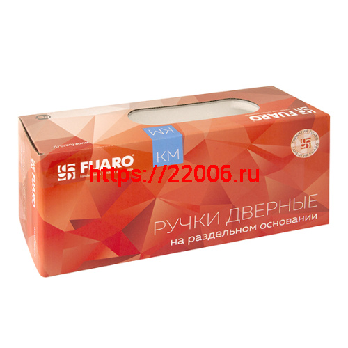 Ручка Fuaro (Фуаро) раздельная K.KM52.SAMPLE (SAMPLE KM) BL-24 черный фото 3