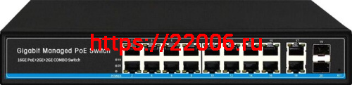 SVB-3316PС Управляемый коммутатор SVB-3316PС Управляемый коммутатор