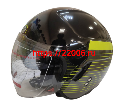Шлем открытый COBRA EC H595, серый титан, синий, очки, размер XXL Шлем открытый COBRA EC H595, серый титан, синий, очки, размер XXL