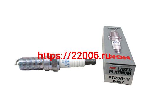 Свеча зажигания PTR5A-13 NGK (Япония) 2467 Свеча зажигания PTR5A-13 NGK (Япония) 2467