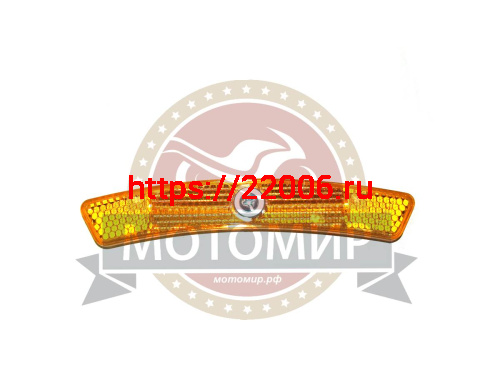 Катафот на спицы желтый (ERF-08) Катафот на спицы желтый (ERF-08)