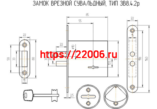 Замок Omega (Омега) врезной сувальдный ЗВ8-4 2Р, 3 кл. фото 3 Замок Omega (Омега) врезной сувальдный ЗВ8-4 2Р, 3 кл. фото 3