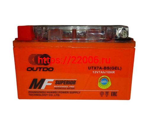 Аккумулятор 12В  7 А/ч  UTX7A-BS GEL, OUTDO  (150х86х94) прямая пол. фото 2