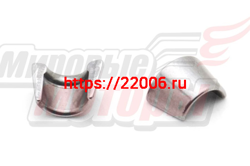 Сухарь клапана LIFAN LF170F-T (14418/ G168F-2) (LIFAN оригинал) Сухарь клапана LIFAN LF170F-T (14418/ G168F-2) (LIFAN оригинал)