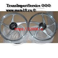 Обод 17" задний литой, барабан. тормоз 1,6-17 Альфа, SHURIKEN серебристый (5 С-луч) (НАБОР) Обод 17" задний литой, барабан. тормоз 1,6-17 Альфа, SHURIKEN серебристый (5 С-луч) (НАБОР)