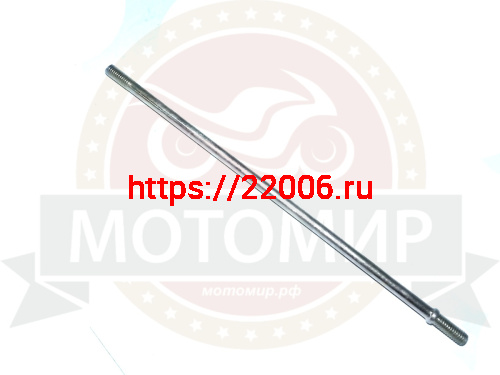 Шпилька цилиндра 139FMB, 147FMH, Задиак 110 см3  (М6*200*1мм)